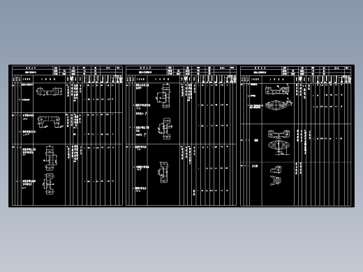 831007拨叉加工工艺及钻M8底孔夹具设计【方案2】【铣断后】【含5个夹具零件图】