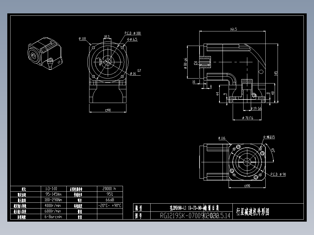 斜齿孔ZPGH090-L1 19-70-90-M6 KCZ16.DXF
