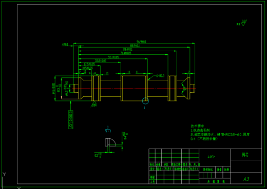 ZY13000-28-63D 型液压支架（换向阀主阀阀芯DN13设计）（CAD+说明书）缩略图