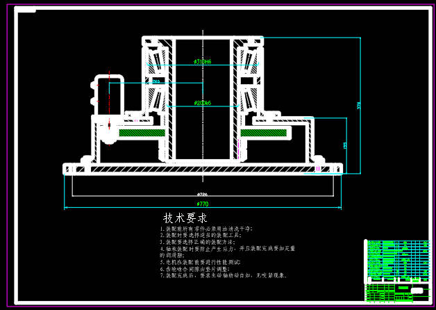 数控机床装夹机械手的结构设计 sw+CAD+说明书
