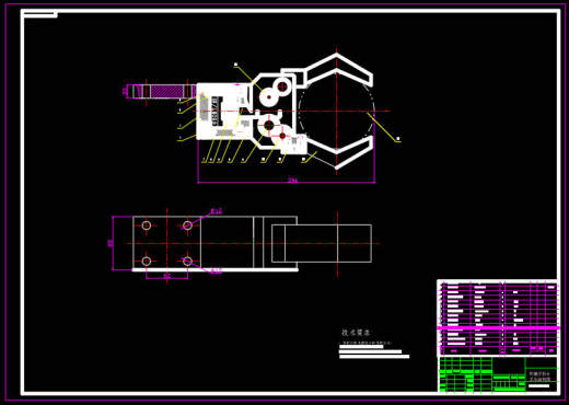 数控机床装夹机械手的结构设计 sw+CAD+说明书缩略图