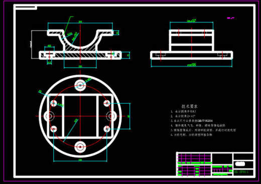 数控机床装夹机械手的结构设计 sw+CAD+说明书缩略图
