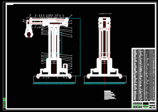 数控机床装夹机械手的结构设计 sw+CAD+说明书缩略图
