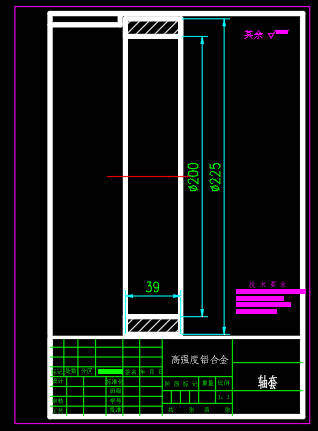 数控机床装夹机械手的结构设计 sw+CAD+说明书缩略图