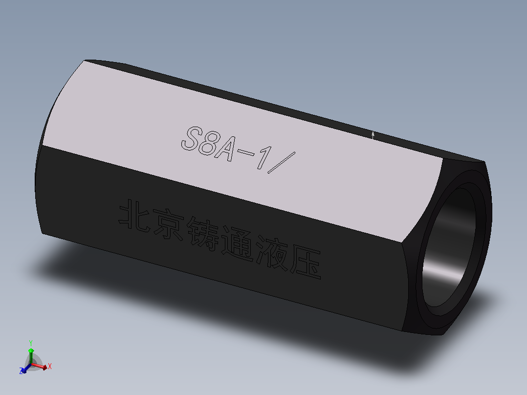 S8A单向阀主视图