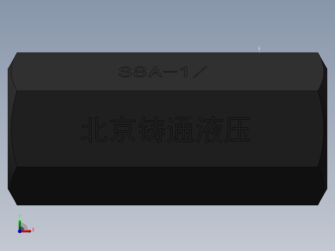 S8A单向阀前视图