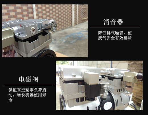 真空负压站sw16可编辑缩略图
