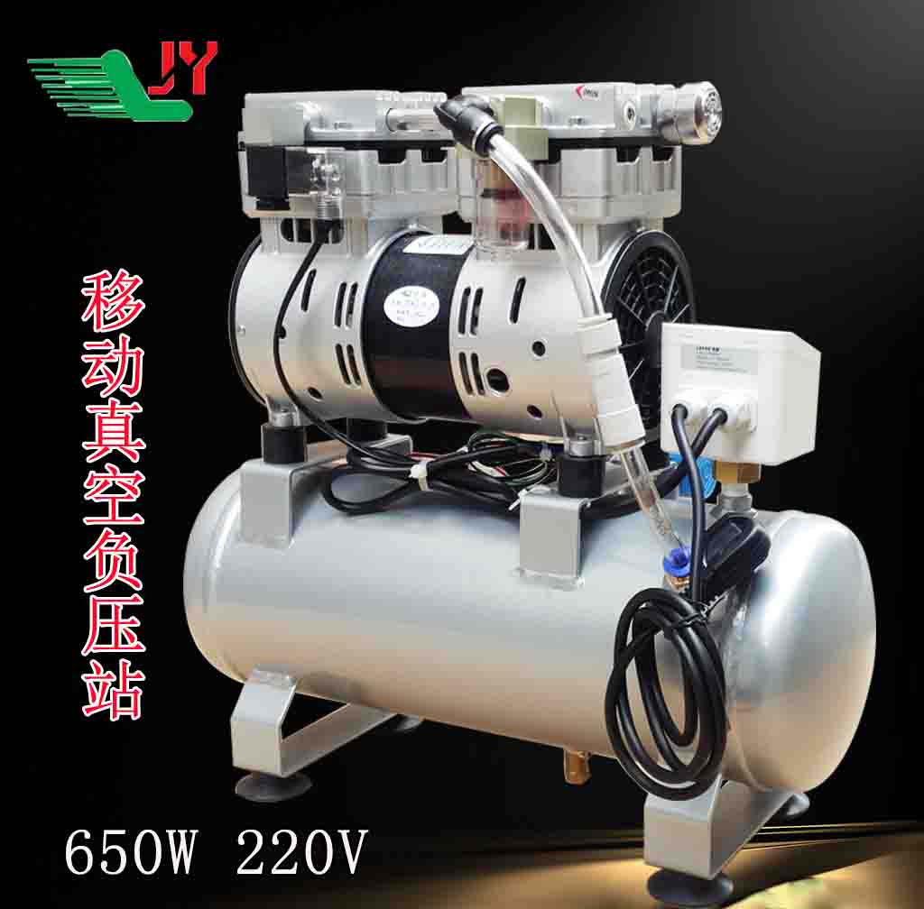 真空负压站sw16可编辑