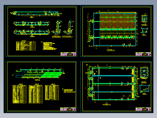 某污水处理厂CASS工艺设计施工图纸（含计算说明书）