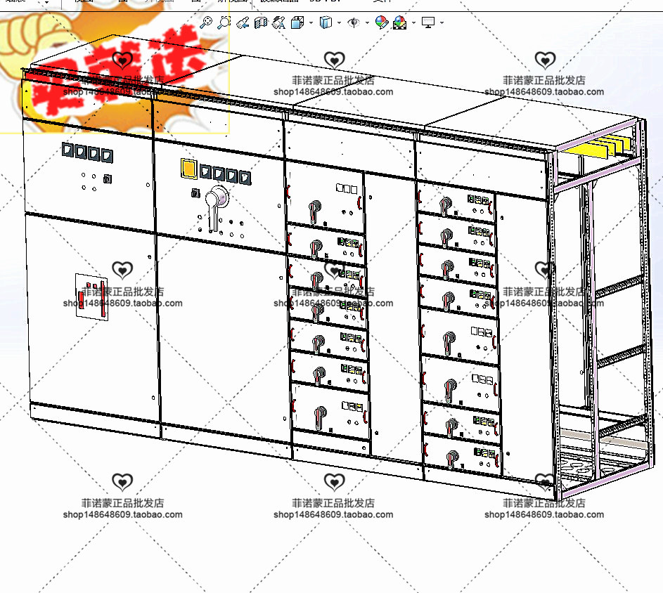 4台GCS并柜 3D图 step中性格式文件3D模型素材