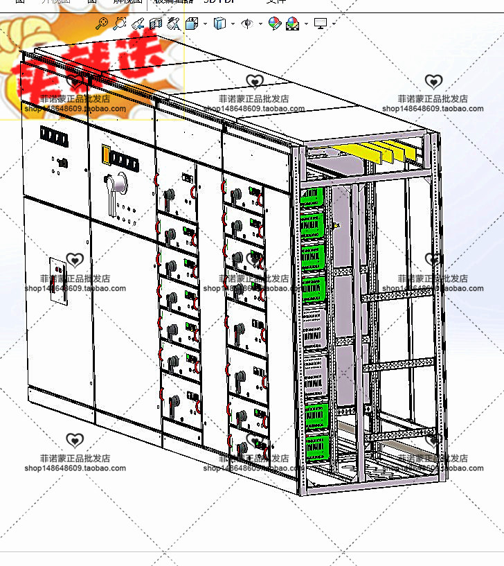 4台GCS并柜 3D图 step中性格式文件3D模型素材