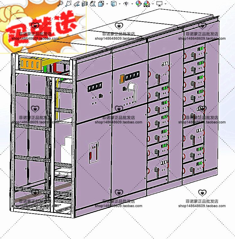 4台GCS并柜 3D图 step中性格式文件3D模型素材