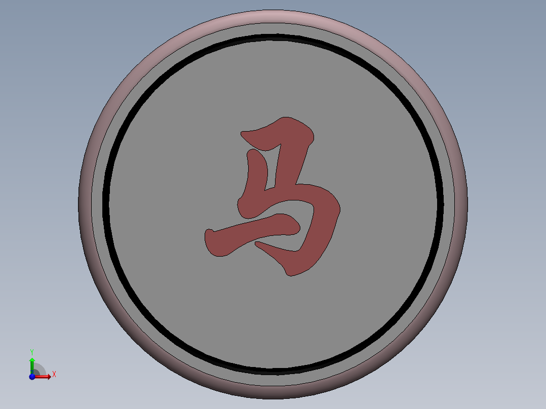 中国象棋创意设计