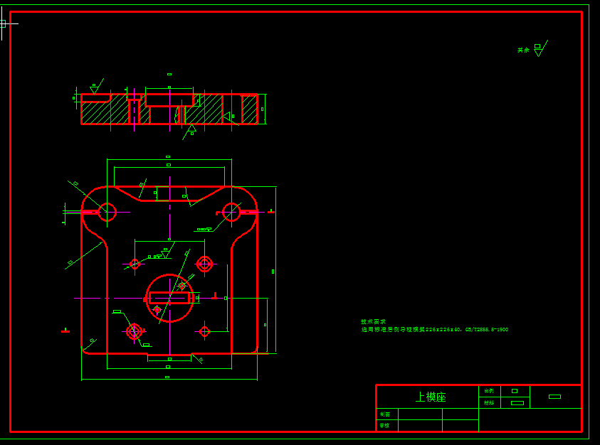 0042-加强板冲压成形工艺与模具设计【全套14张CAD图】