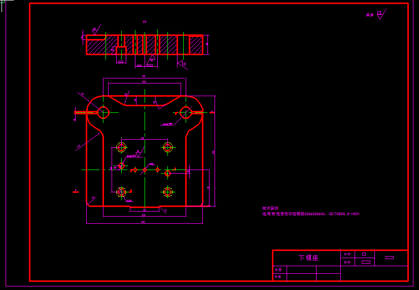 0042-加强板冲压成形工艺与模具设计【全套14张CAD图】