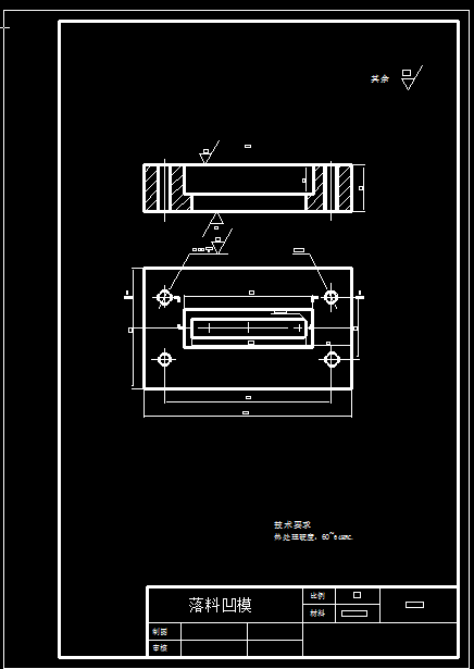0042-加强板冲压成形工艺与模具设计【全套14张CAD图】