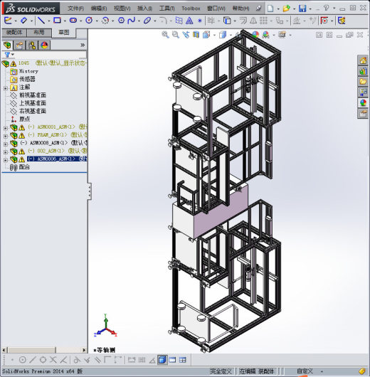 小型航吊搬运线缩略图