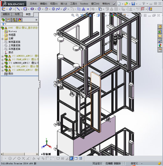 小型航吊搬运线缩略图