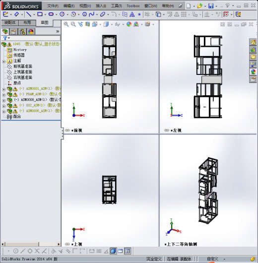 小型航吊搬运线缩略图