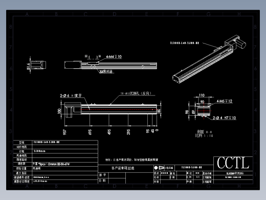 CCTL模组同步带-TL100B-L40-S500-BR