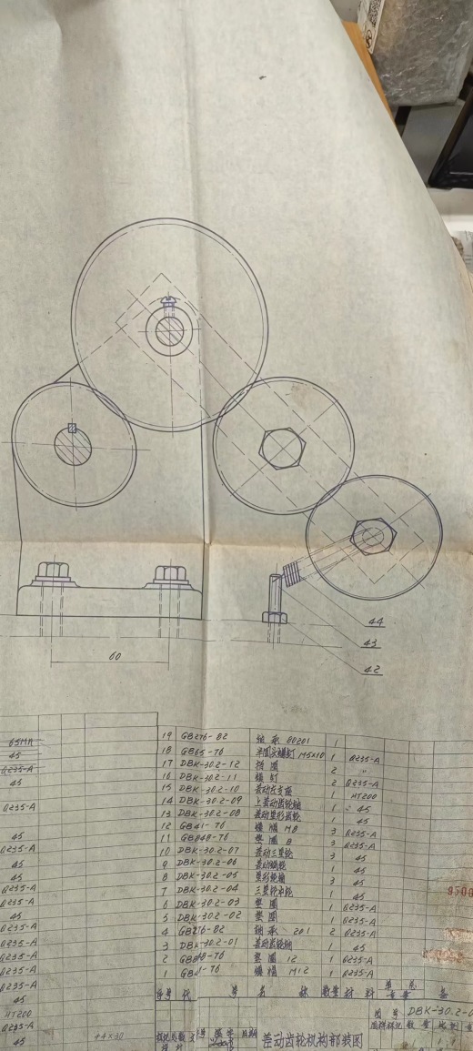 新建文件夹(7)缩略图