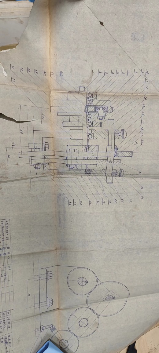新建文件夹(7)缩略图