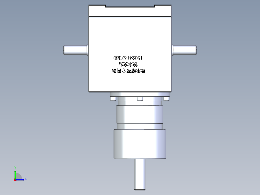 RU45DH升降摇摆型左视图