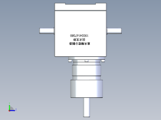 RU45DH升降摇摆型左视缩略图