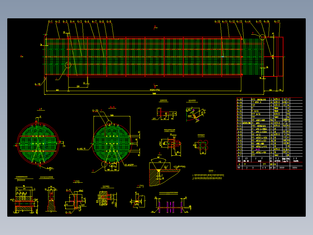 函式换热器全套图纸