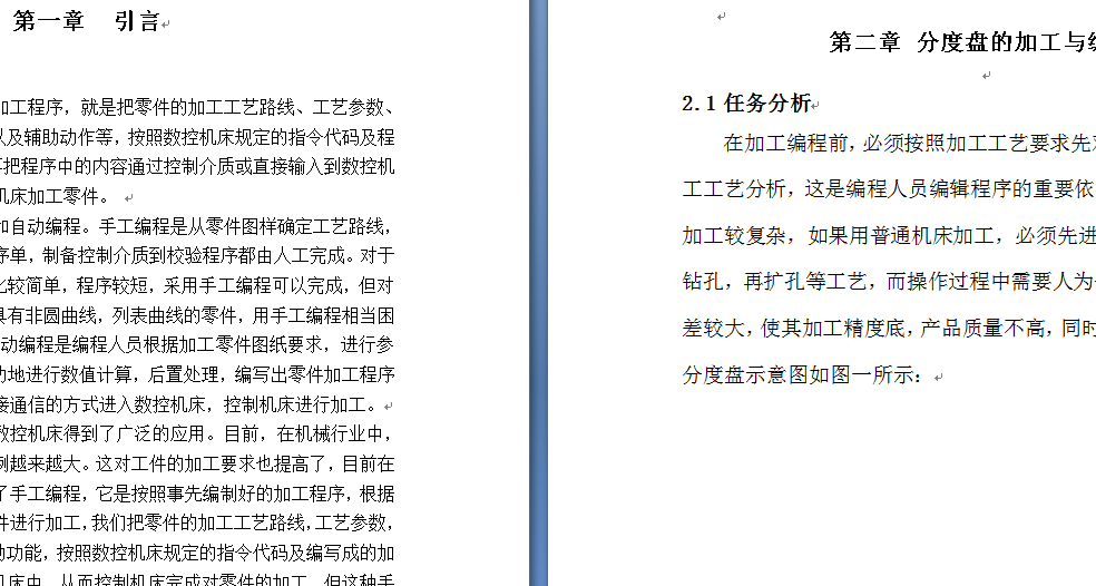 基于Y32-1000四柱压机液压系统设计
