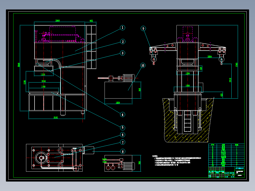 5000KN单臂液压机的液压系统设计【说明书+CAD】