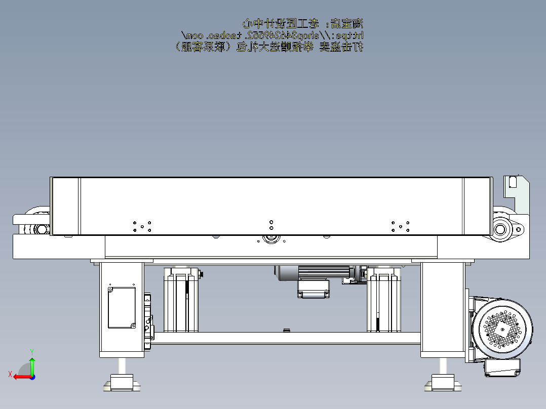 A7_移栽输送机SW2016后视图