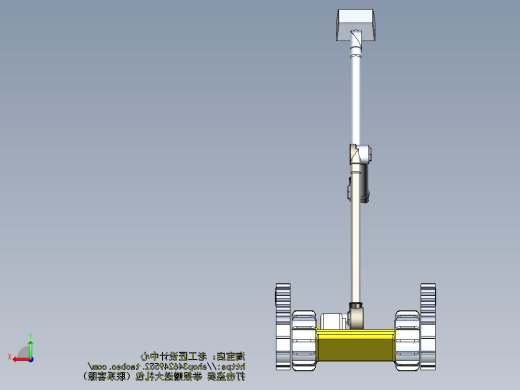 A14-背包探索机器人 SW2014后视缩略图