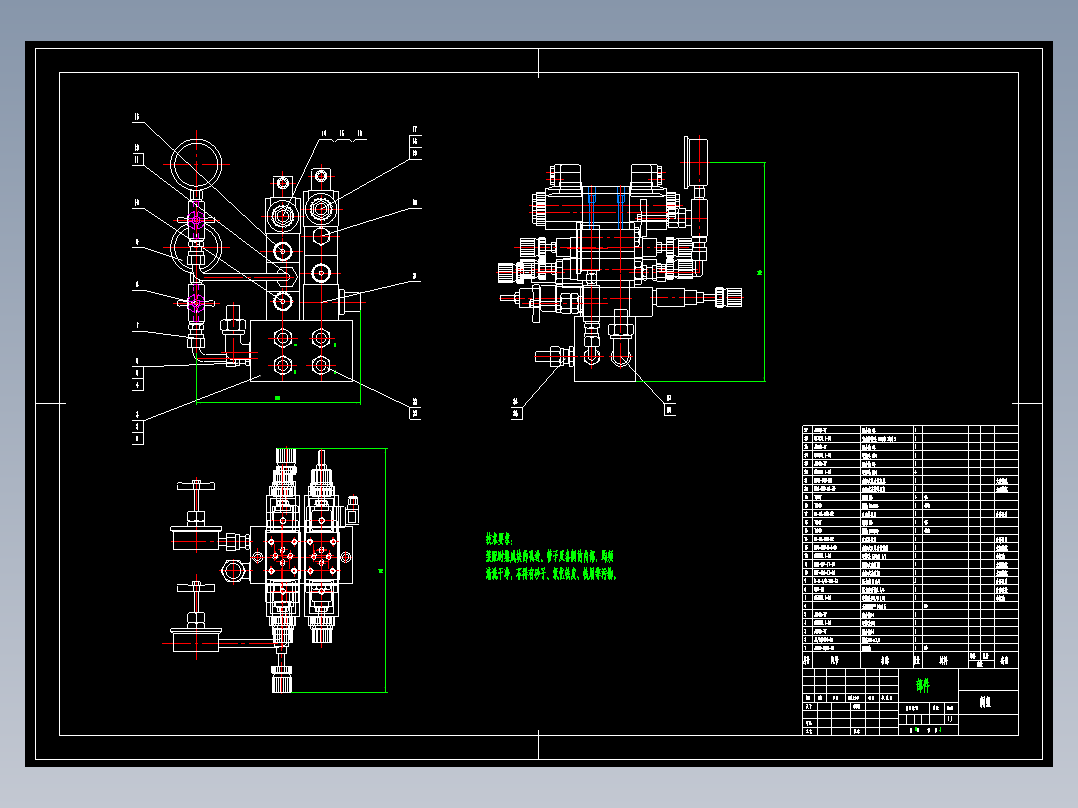 E1142-液压泵站及开式油箱阀组成套CAD图