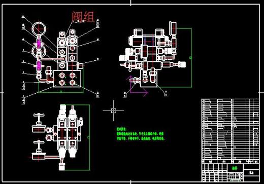E1142-液压泵站及开式油箱阀组成套CAD图缩略图