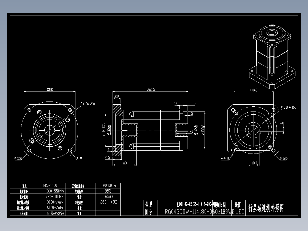斜齿孔PGH142-L2 35-114.3-200-M12 180WZ.DXF