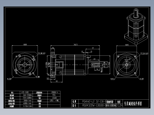 斜齿PGH142-L2 28-130-165-M10.DXF