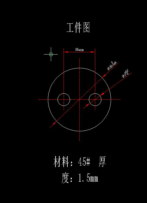 Q204-密封件（圆形垫片）复合冲压模具的设计