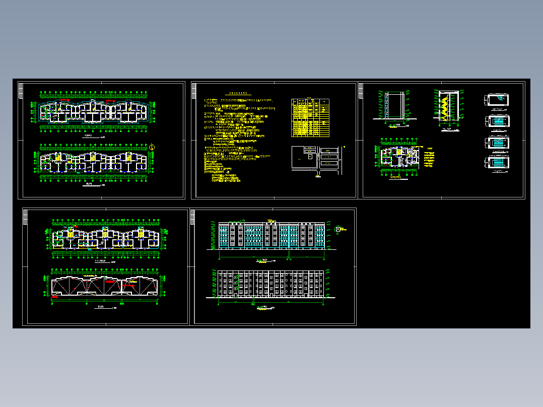 多层住宅楼建筑图
