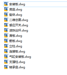 吸盘桁架线缩略图