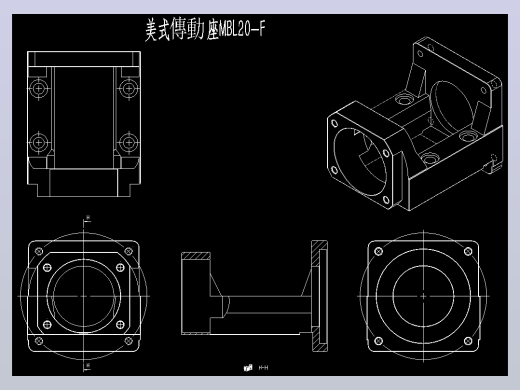 不集成电机座HGA20-F