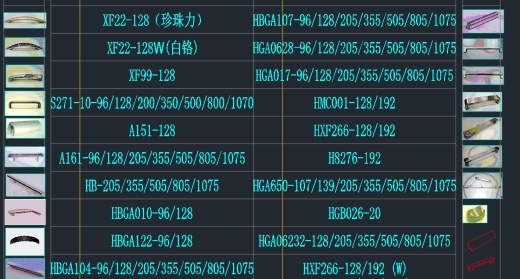 专业橱柜标准图块缩略图
