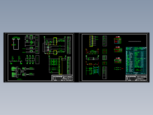 某精细化工厂高配所
