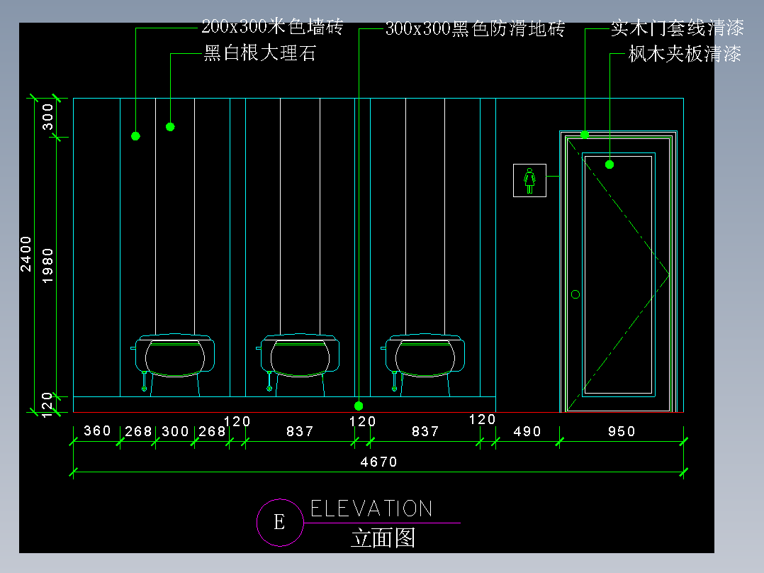 室内装修常用图块-FH02007A