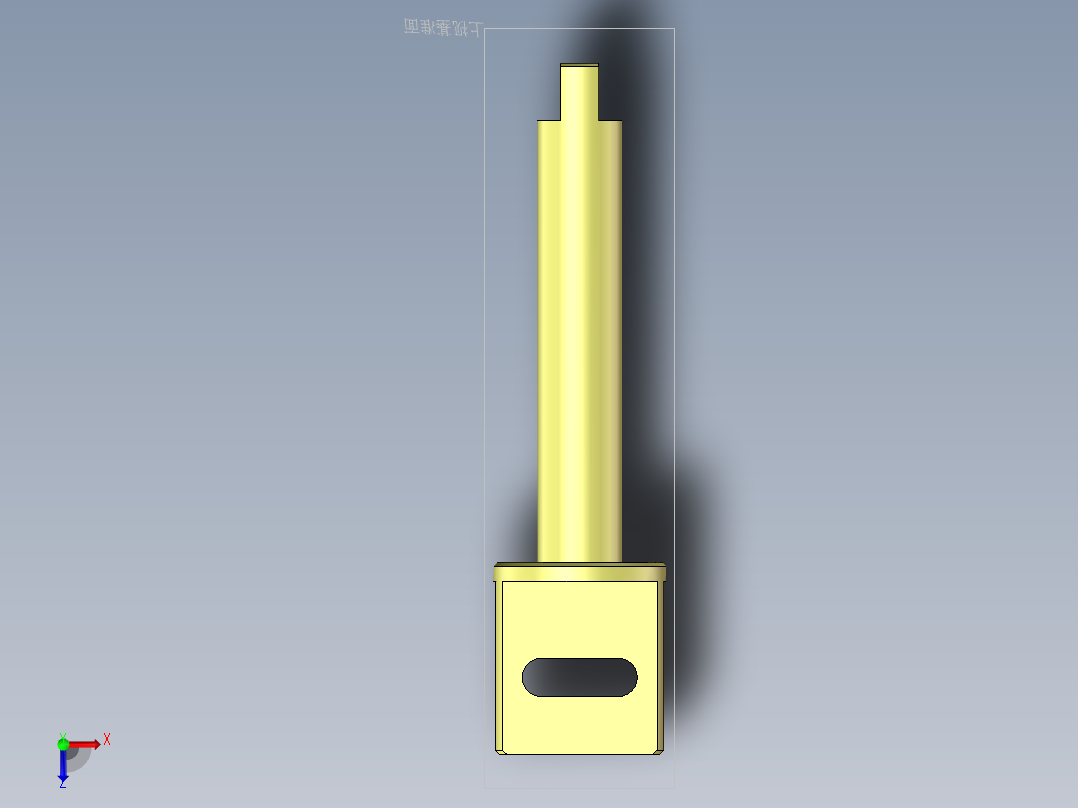 S18 输出轴俯视图