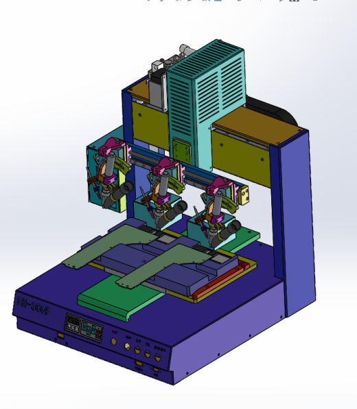 300机三头焊锡机缩略图
