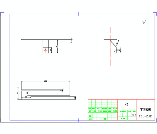 2G009--TDJ-1小型条带喷灌机喷头支架改进设计缩略图