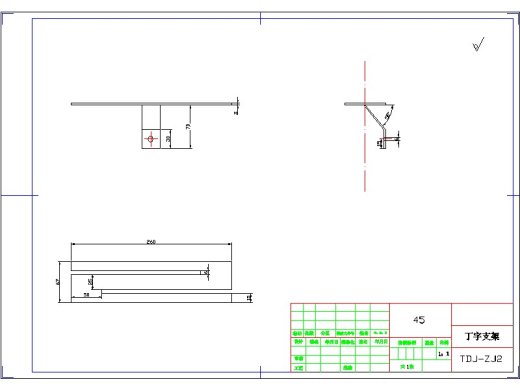 2G009--TDJ-1小型条带喷灌机喷头支架改进设计缩略图
