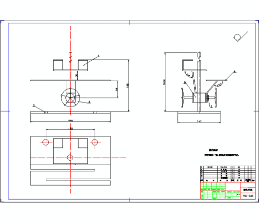 2G009--TDJ-1小型条带喷灌机喷头支架改进设计缩略图