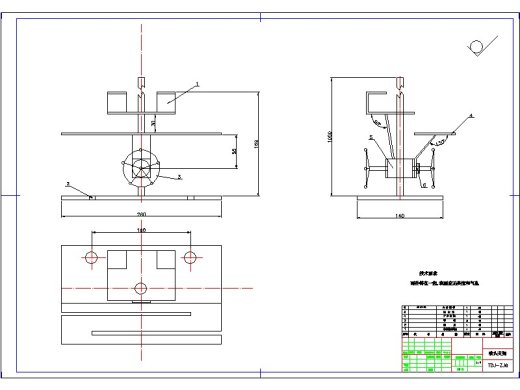 2G009--TDJ-1小型条带喷灌机喷头支架改进设计缩略图